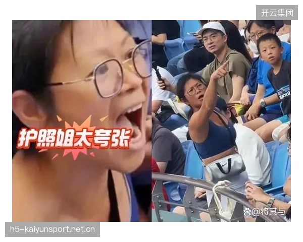 网球选手怒怼观众