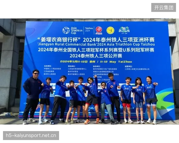 铁人三项备战日志：体能与营养如何被极限考验？